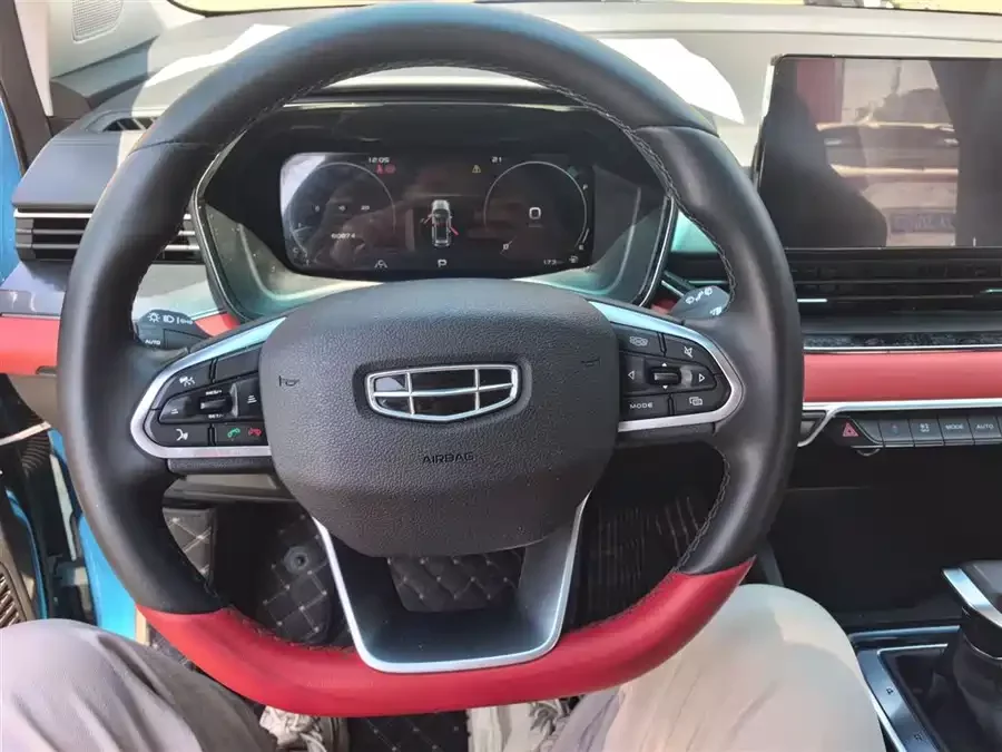 Geely Emgrand S