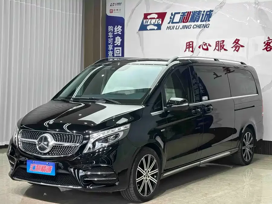 Mercedes Benz Class V
