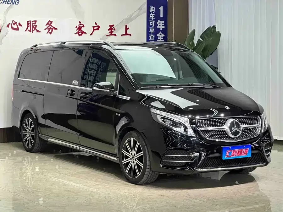 Mercedes Benz Class V