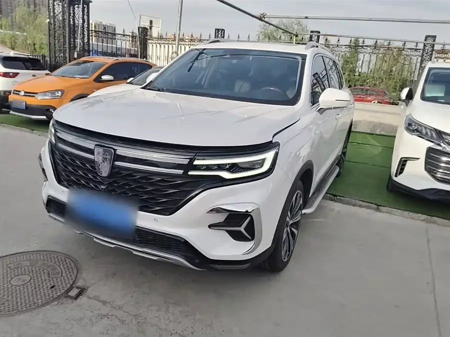 Roewe RX5MAX