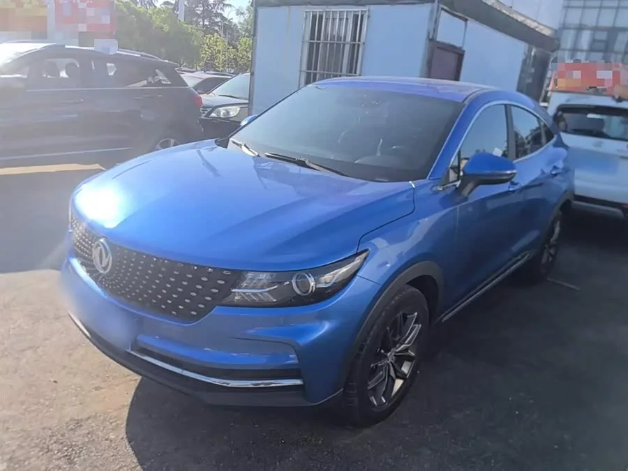 Dongfeng Fengguang ix5