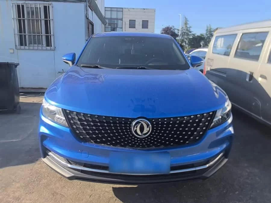 Dongfeng Fengguang ix5