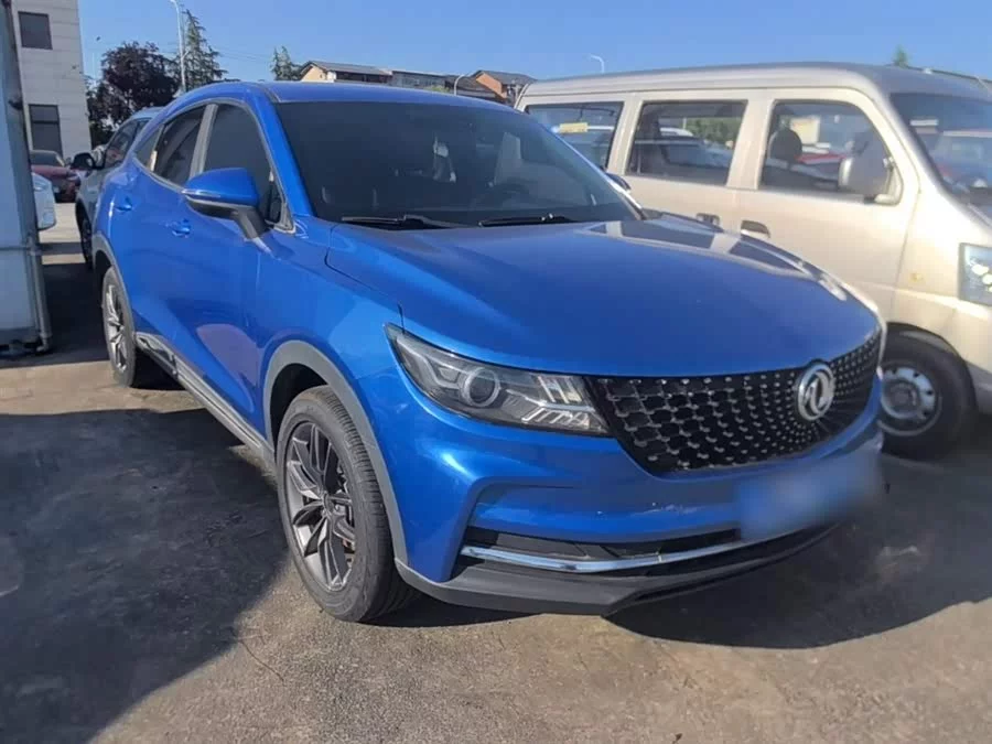 Dongfeng Fengguang ix5