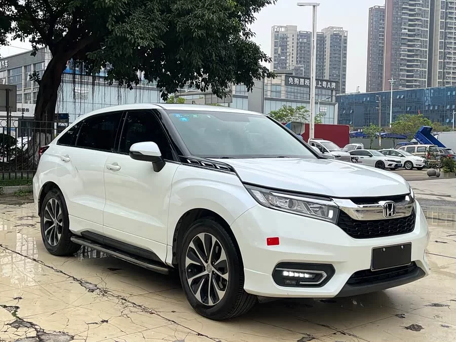 Honda Crown Road