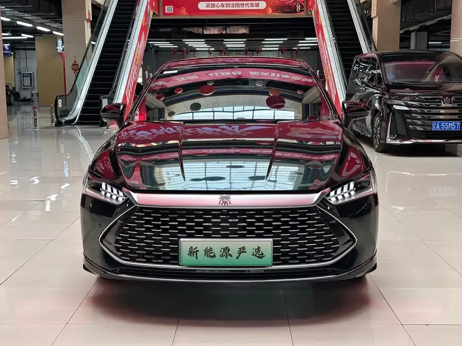 BYD Qin PLUS