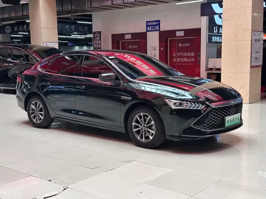 BYD Qin PLUS