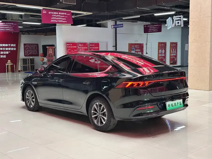 BYD Qin PLUS