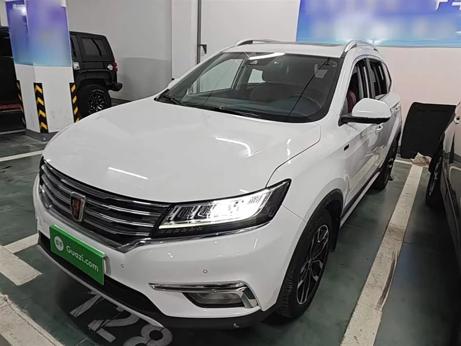 Roewe RX5