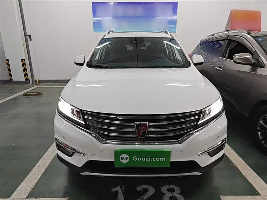 Roewe RX5