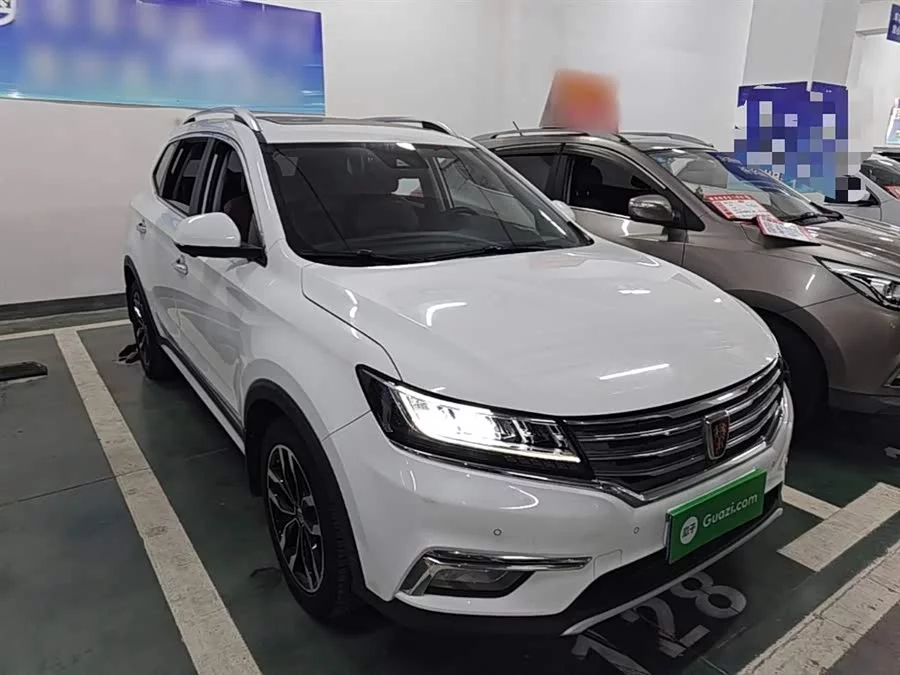 Roewe RX5