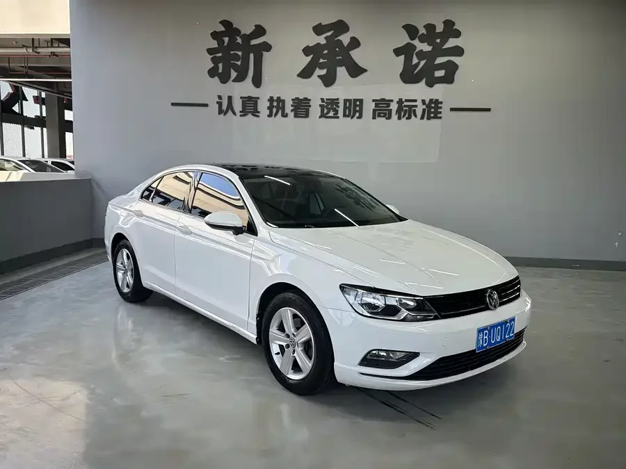 Volkswagen Lingdu