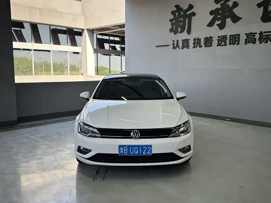 Volkswagen Lingdu
