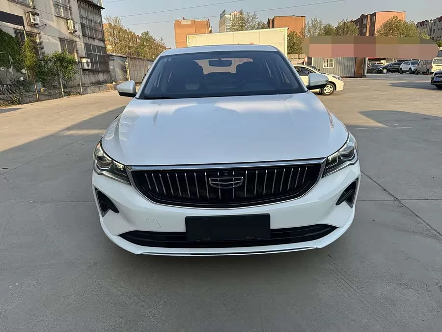 Geely Emgrand