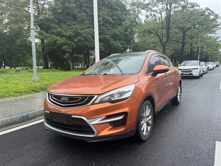 Geely Emgrand GS