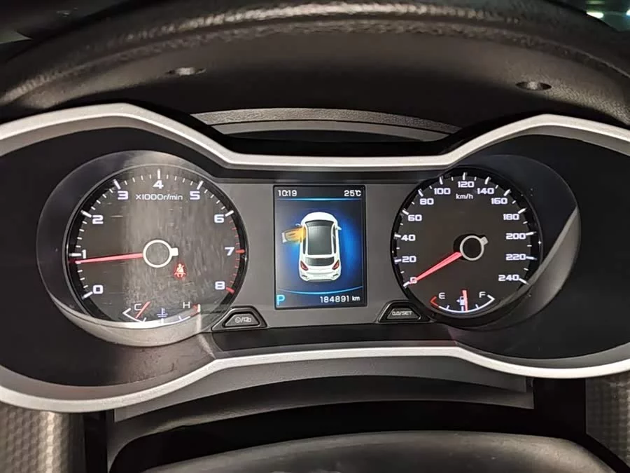 Geely Emgrand GS