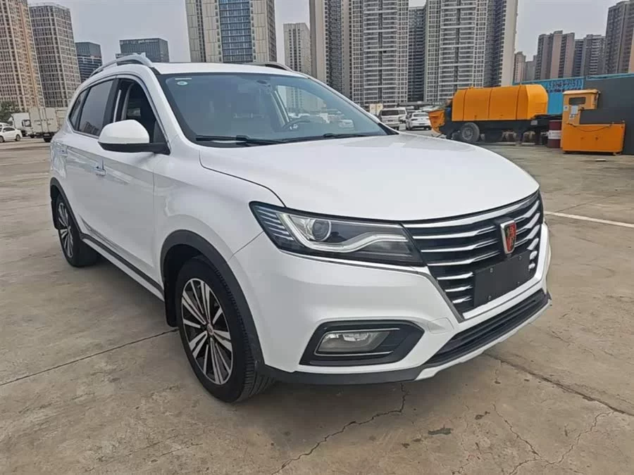 Roewe RX5