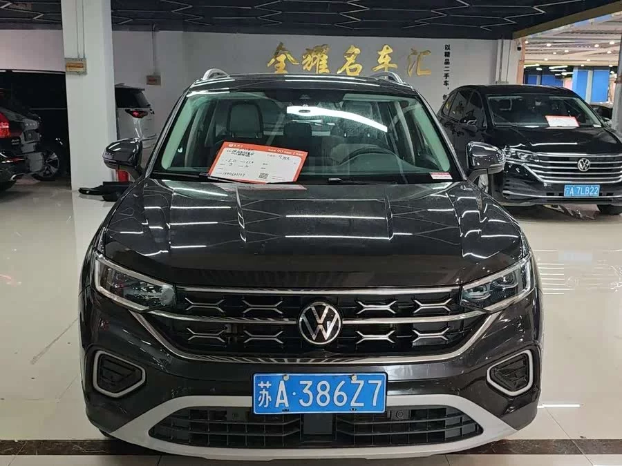 Volkswagen Tayron