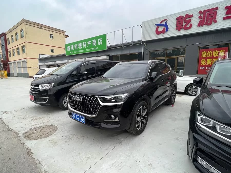 Haval H6