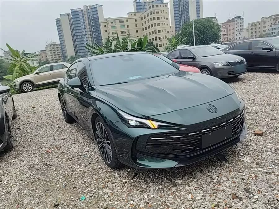 MG 7
