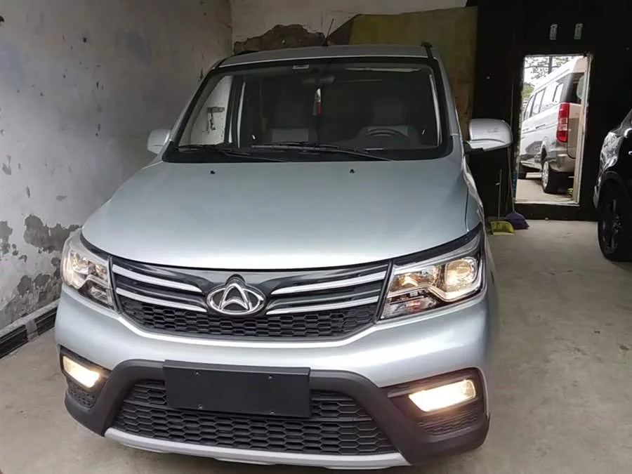 Changan Kaicene Ounuo S