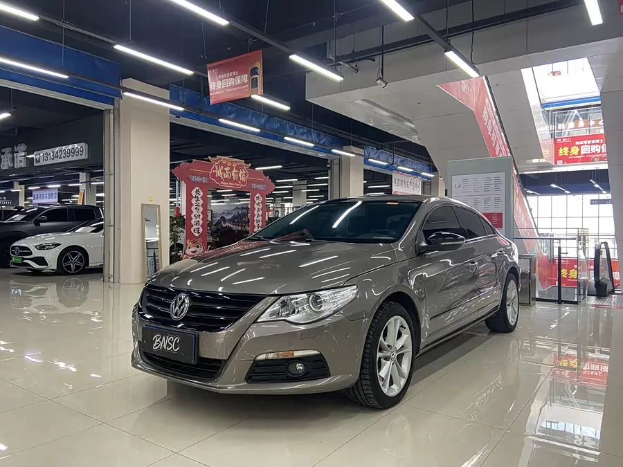 Volkswagen FAW- CC