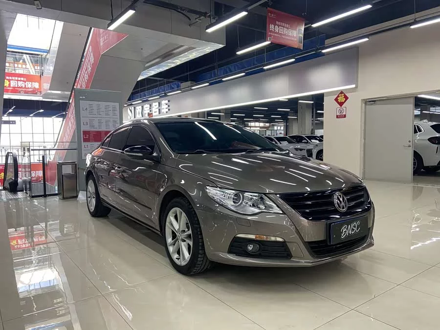 Volkswagen FAW- CC
