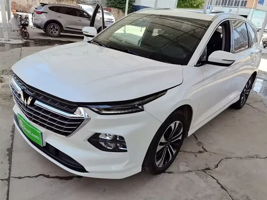 Wuling Capgemini