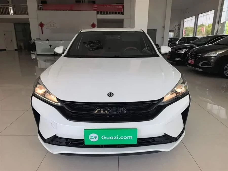 Dongfeng Yixuan