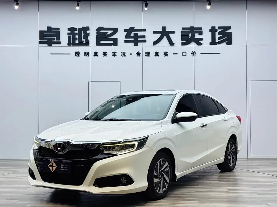 Honda Lingpai
