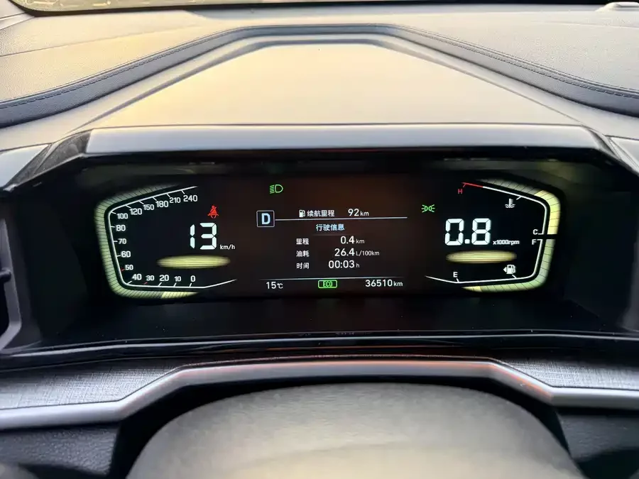 Hyundai Custo