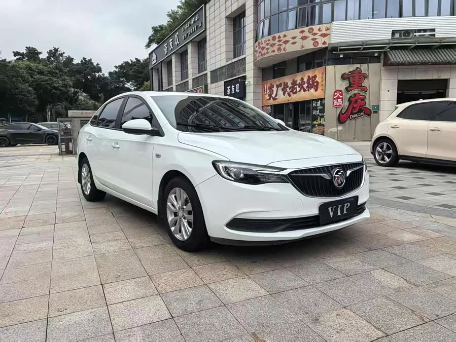 Buick Hideo