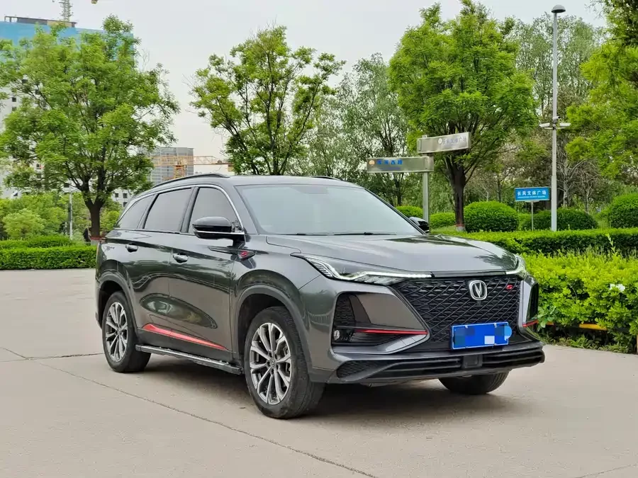 Changan CS75PLUS