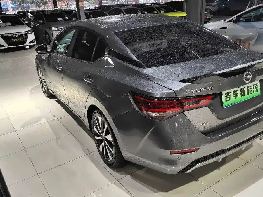 Nissan Sylphy