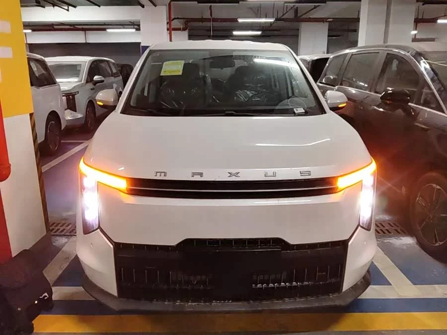 Maxus Dajia 7
