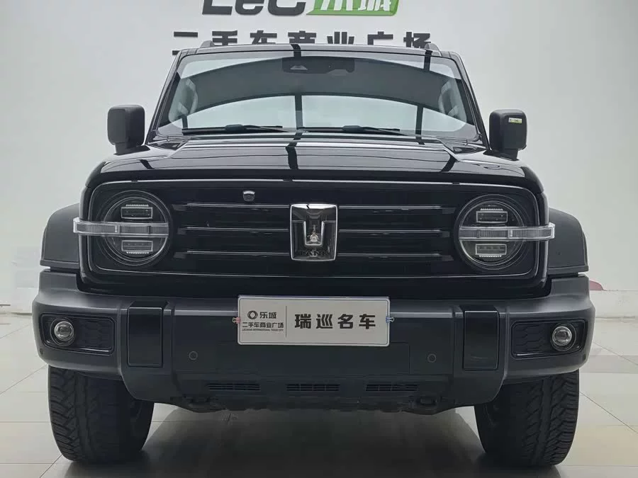 TANK 300
