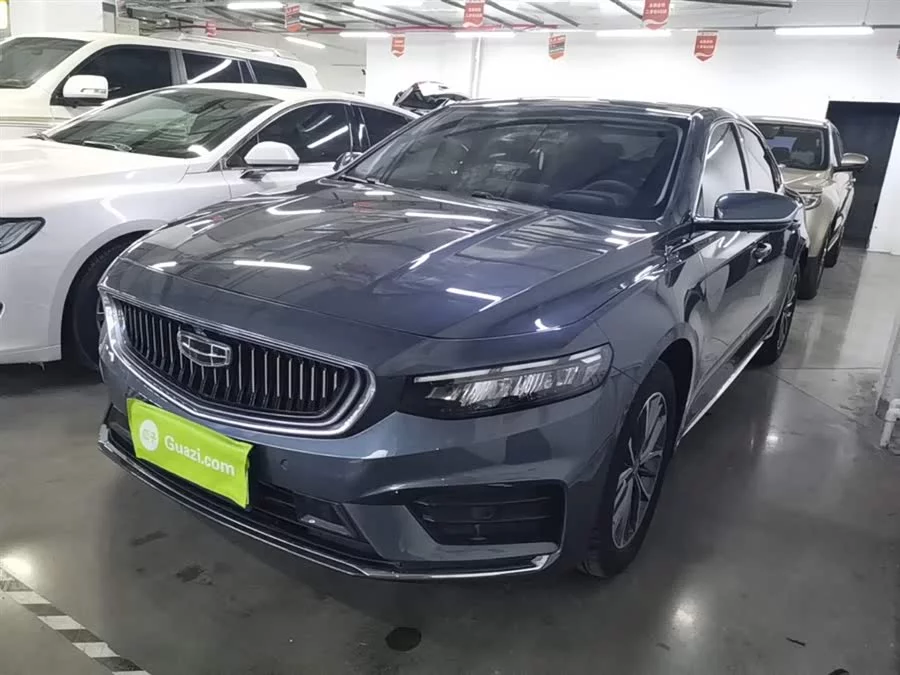 Geely Xingrui