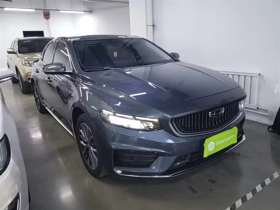 Geely Xingrui