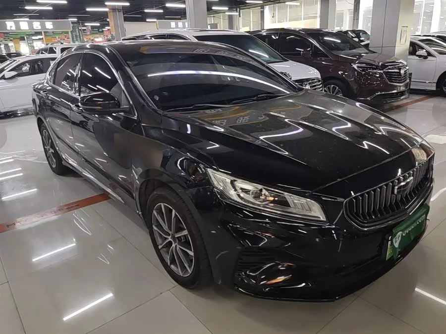 Geely Borui New Energy