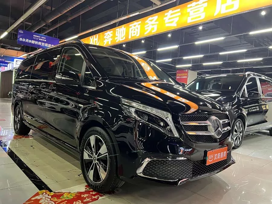 Mercedes Benz Class V