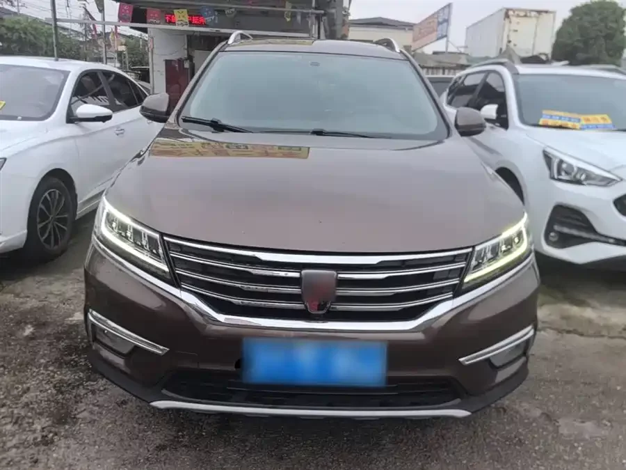 Roewe RX5