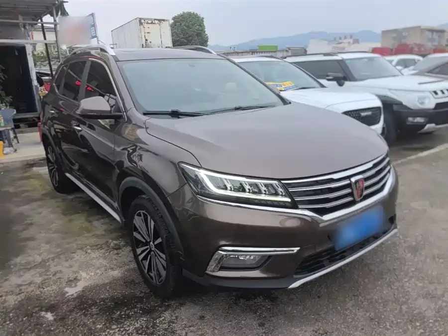 Roewe RX5