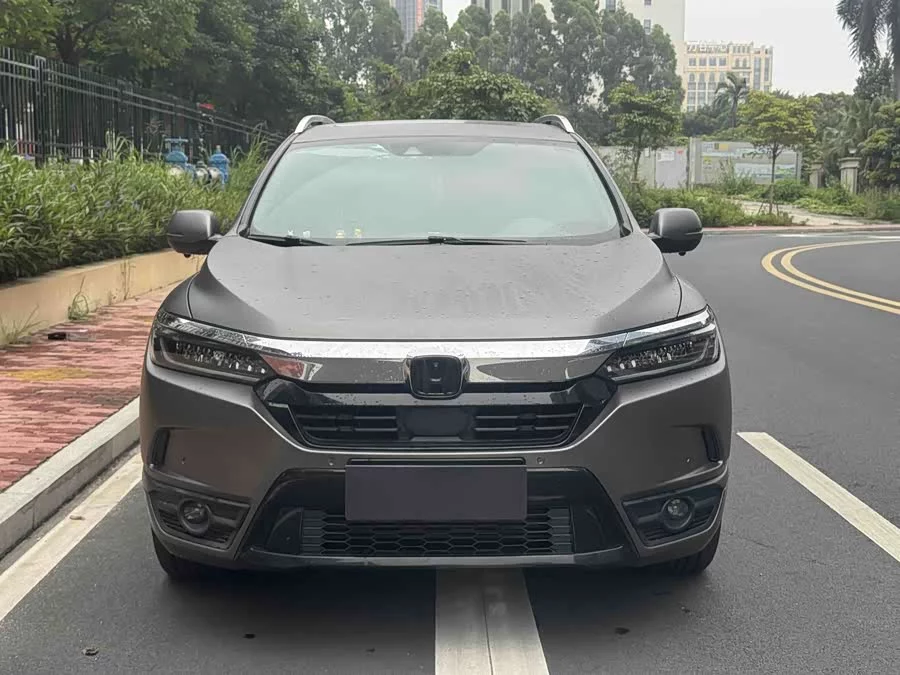 Honda Haoying