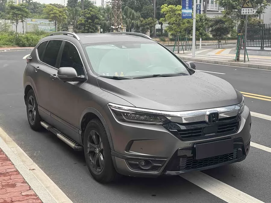 Honda Haoying