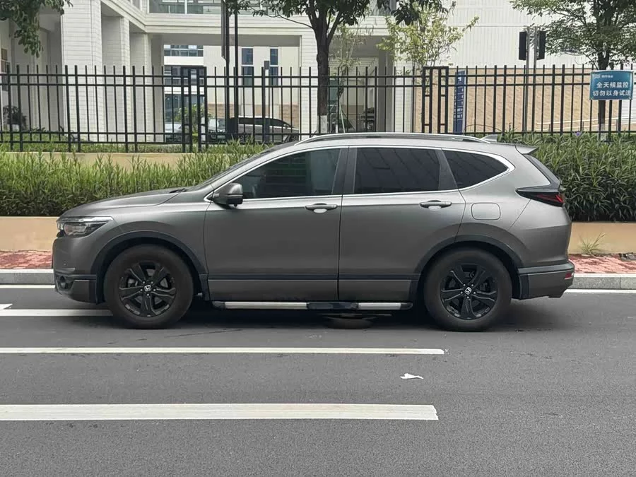 Honda Haoying