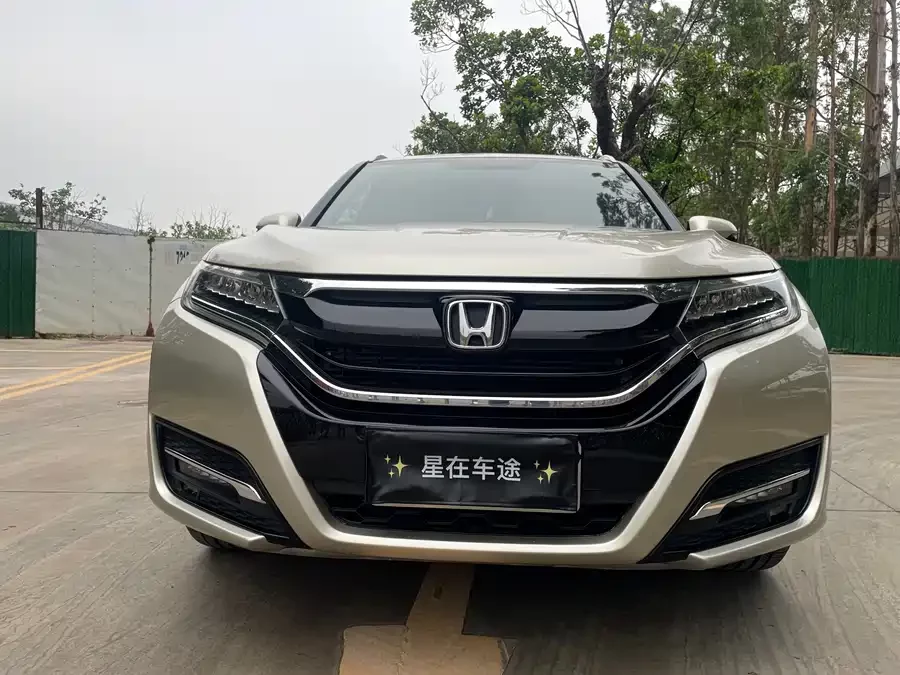 Honda UR-V
