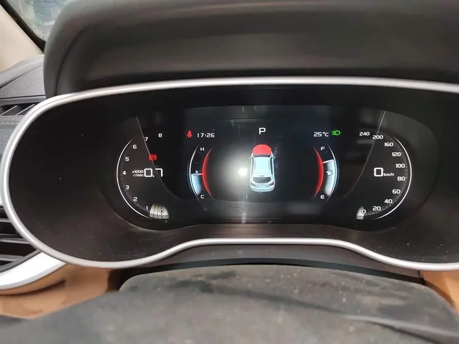Geely Vision S1