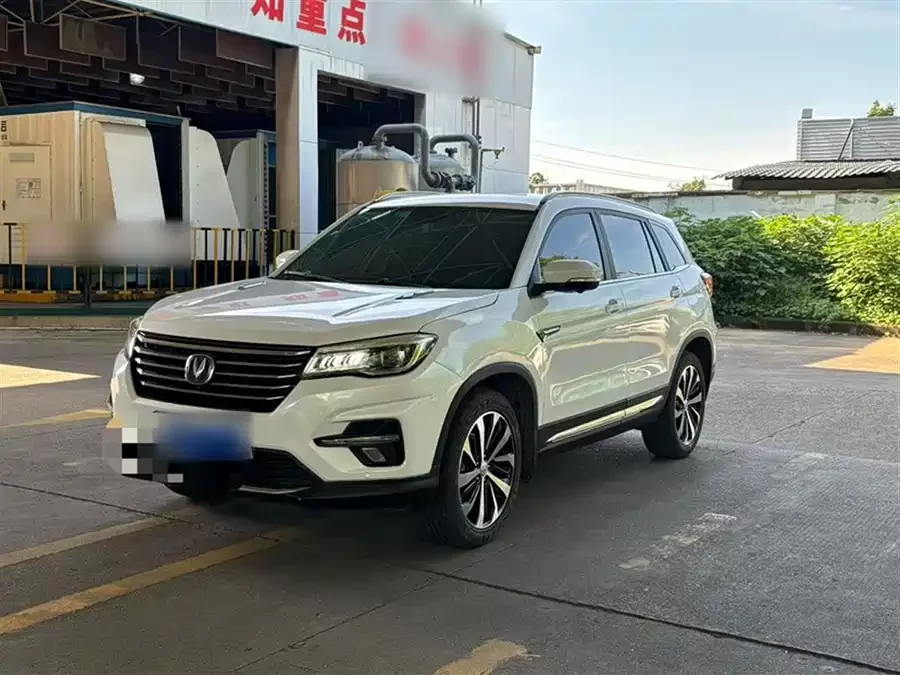 Changan CS75