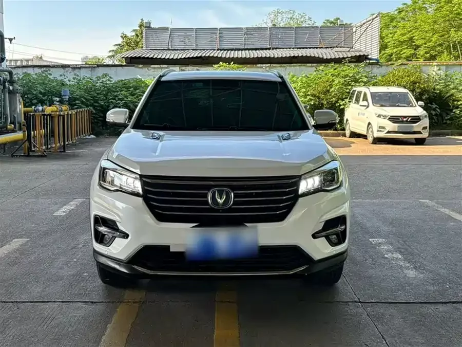 Changan CS75