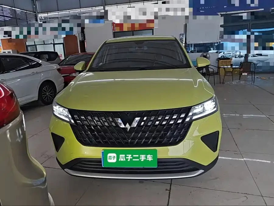 Wuling Xingchi