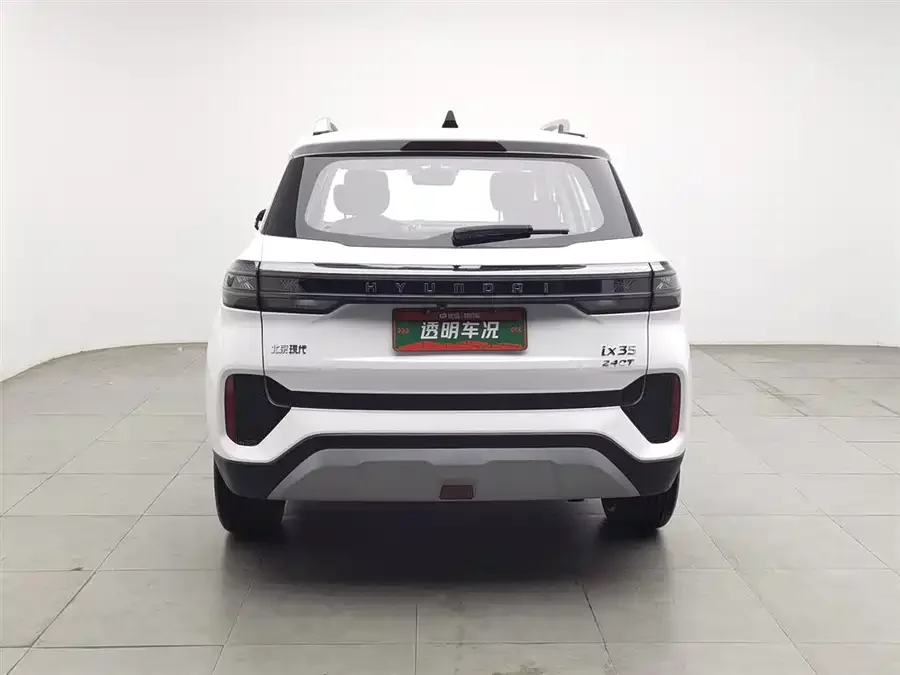 Hyundai Beijing  ix35